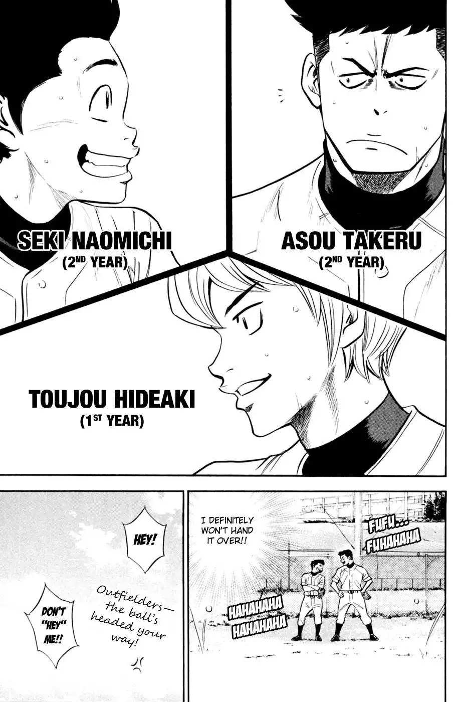 Diamond no Ace Chapter 205 15